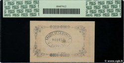2 Francs Petit numéro FRENCH GUIANA  1941 P.11Cb q.FDC