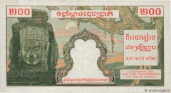 200 Piastres - 200 Riels FRENCH INDOCHINA  1953 P.098 VF-