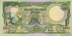 2500 Rupiah INDONESIEN  1957 P.054a