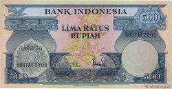 500 Rupiah INDONESIA  1959 P.070a AU