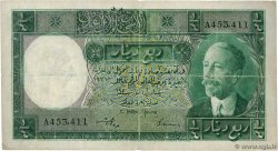 1/4 Dinar IRAQ  1931 P.001a q.MB