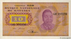 10 Francs KATANGA  1960 P.05a NEUF