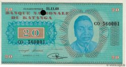20 Francs Annulé KATANGA  1960 P.06a AU-
