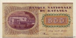 500 Francs Épreuve KATANGA  1960 P.09pe NEUF