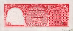 1/4 Pound LIBIA  1963 P.28 EBC