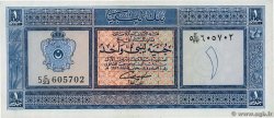 1 Pound LIBIA  1963 P.30 AU