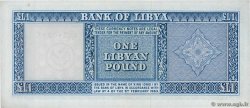 1 Pound LIBIA  1963 P.30 SC