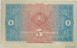 5 Piastres SIRIA Beyrouth 1919 P.001a BB