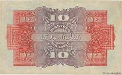 10 Piastres Syriennes SYRIA Beyrouth 1920 P.012 VF