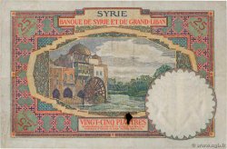 25 Piastres SYRIE  1925 P.021 TB+