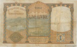 1 Livre SIRIA  1939 P.039A q.MB