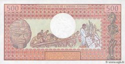 500 Francs CIAD  1984 P.06 q.FDC