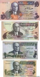 1/2 au 10 Dinars Lot TUNISIE  1973 P.69 au P.72 pr.NEUF