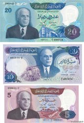 5, 10, 20 Dinars Lot TUNISIA  1983 P.79 au P.81 UNC-