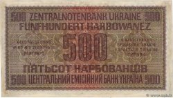 500 Karbowanez UKRAINE  1942 P.057 VF