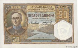 50 Dinara YUGOSLAVIA  1931 P.028 UNC