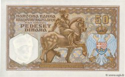 50 Dinara YUGOSLAVIA  1931 P.028 UNC