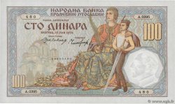 100 Dinara YUGOSLAVIA  1934 P.031 EBC+