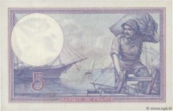 5 Francs FEMME CASQUÉE FRANCIA  1917 F.03.01 FDC