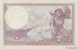 5 Francs FEMME CASQUÉE FRANCIA  1932 F.03.16 q.FDC