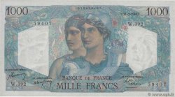 1000 Francs MINERVE ET HERCULE FRANCE  1948 F.41.19 UNC-