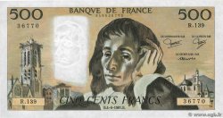 500 Francs PASCAL FRANCIA  1981 F.71.24 SC+