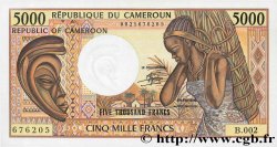 5000 Francs CAMERUN  1984 P.22 q.FDC
