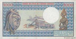 1000 Francs CENTRAL AFRICAN REPUBLIC  1978 P.06 VF