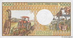 5000 Francs CONGO  1984 P.06a q.FDC