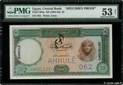 5 Pounds Annulé EGIPTO  1961 P.039s EBC+