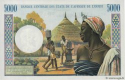 5000 Francs WEST AFRICAN STATES  1975 P.104Ah UNC-