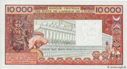 10000 Francs WEST AFRICAN STATES  1977 P.109Ad AU