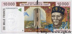10000 Francs Petit numéro ESTADOS DEL OESTE AFRICANO  1992 P.114Aa FDC