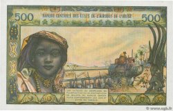 500 Francs WEST AFRICAN STATES  1977 P.802Tm UNC-