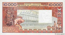 10000 Francs WEST AFRICAN STATES  1977 P.809Te AU-