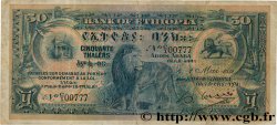 50 Thalers ETIOPIA  1932 P.09 MB