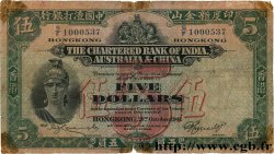 5 Dollars HONG KONG  1941 P.054b G
