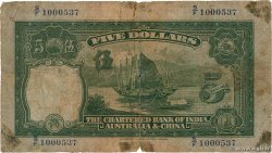 5 Dollars HONGKONG  1941 P.054b fSGE