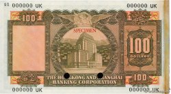 100 Dollars Essai HONG KONG  1965 P.183cts AU