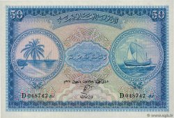 50 Rupees MALDIVES  1960 P.06b NEUF
