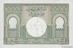 50 Francs MARUECOS  1949 P.44 FDC