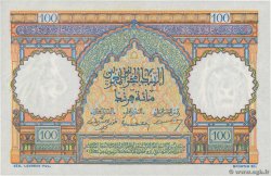100 Francs MARUECOS  1951 P.45 FDC