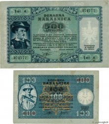 100 et 500 Lire Lot SLOVENIA Ljubljana 1944 P.R07 et P.R08 F+