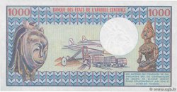 1000 Francs TSCHAD  1978 P.03b ST