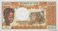 5000 Francs CIAD  1978 P.05b q.FDC