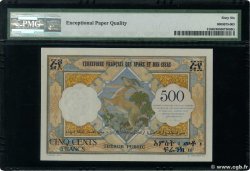 500 Francs  AFARS AND ISSAS  1973 P.31 UNC