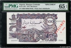 500 Dinars Spécimen ALGERIA  1970 P.129s FDC