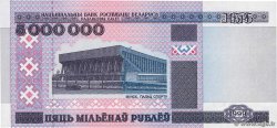 5000000 Rublei BIÉLORUSSIE  1999 P.20