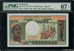 10000 Francs CAMEROON  1972 P.14