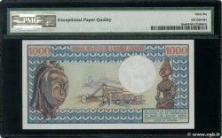 1000 Francs CAMERúN  1974 P.16a FDC